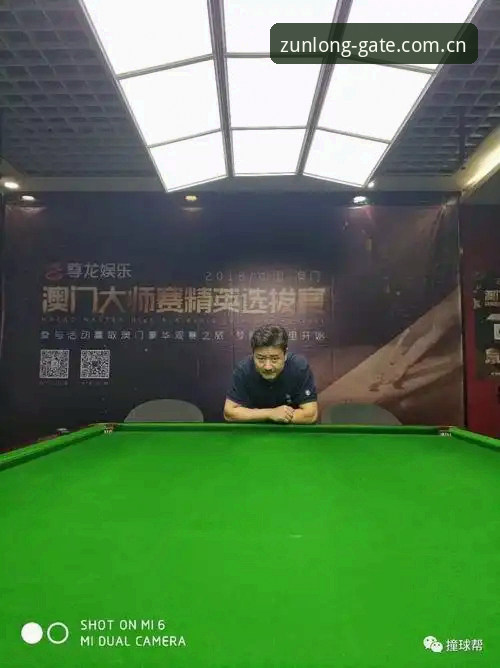 尊龙官网地址推荐 揭秘尊龙体育平台入口真相:你不知道的官网地址获取全攻略
